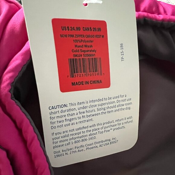 NWT | Top Paw Pink with Yellow trim Puffer Dog Jacket | Size Medium - Picture 4 of 7
